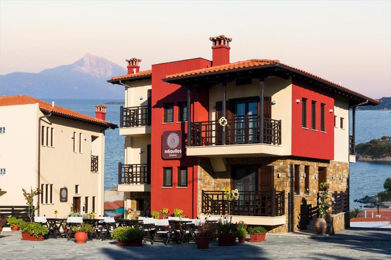 Helianthus Guesthouse Ammouliani Exterior photo