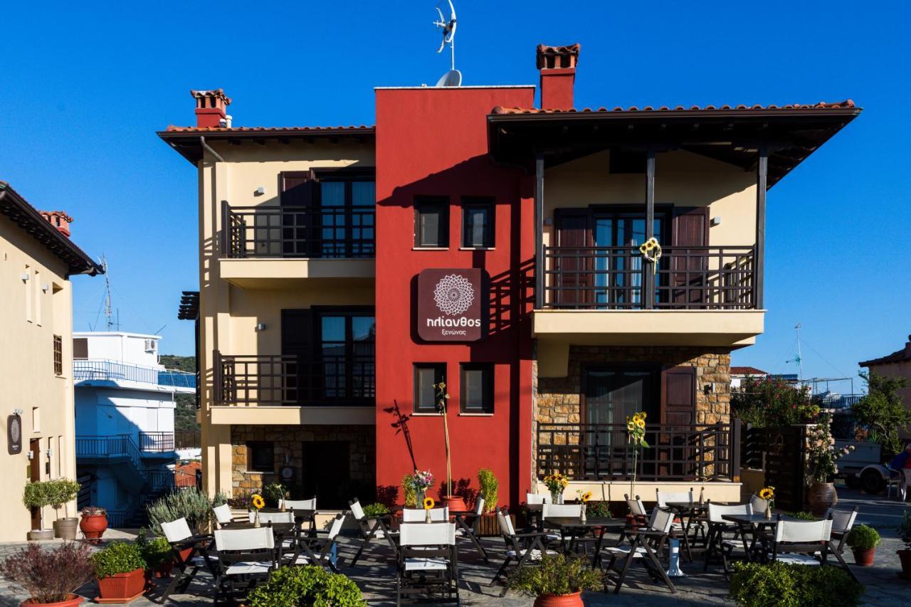 Helianthus Guesthouse Ammouliani Exterior photo